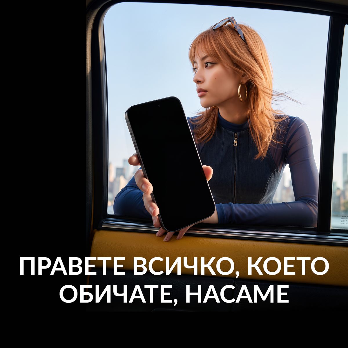 Protector de sticlă PanzerGlass pentru iPhone 18 Pro, 2-Way Privacy, Ultra-Wide Fit cu EasyAligner