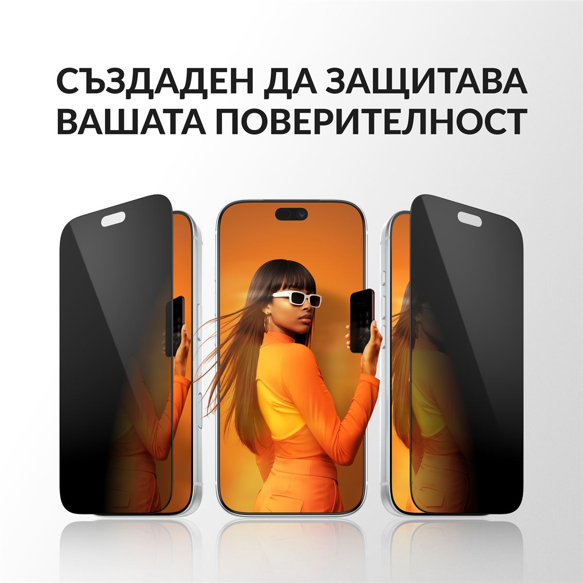Protector de sticlă PanzerGlass pentru iPhone 18 Pro, 2-Way Privacy, Ultra-Wide Fit cu EasyAligner