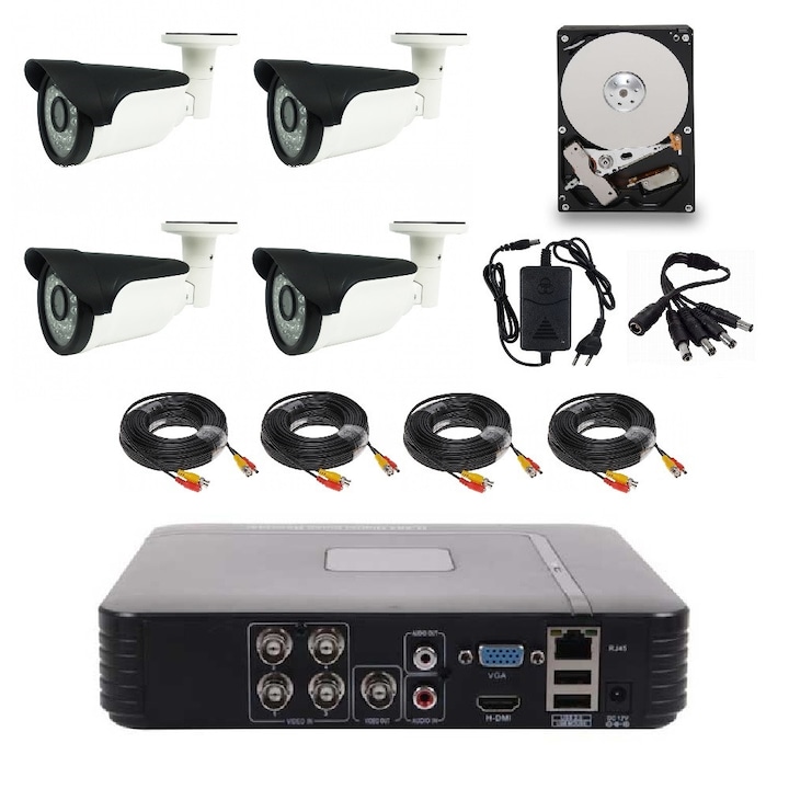 Home Premium професионален комплект за видеонаблюдение MOTORIZED ZOOM, FULL HD 1920x1080, HDD, Plug&Play