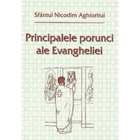 principalele porunci ale evangheliei - sfantul nicodim aghioritul imagen 1_0_
0