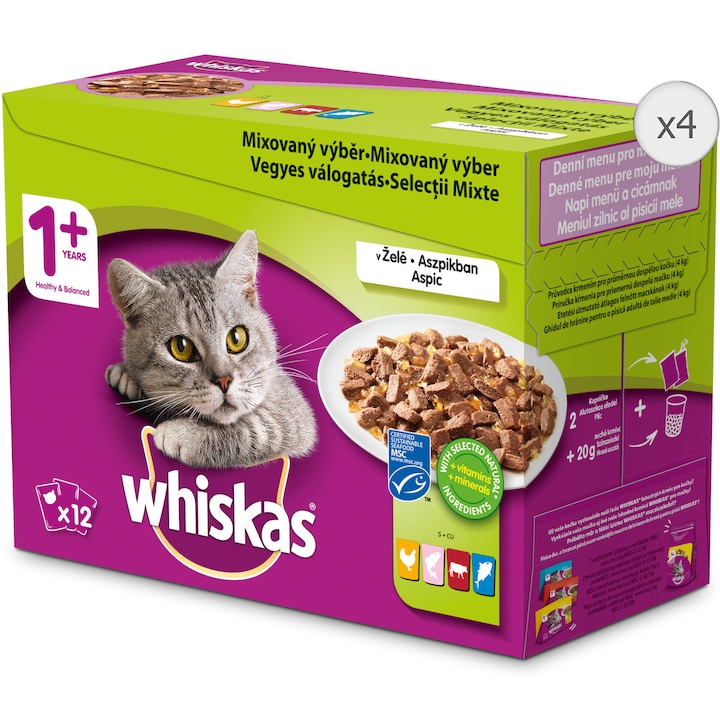 Мокра храна за котки Whiskas, Подбрани месни ястия, различни видове, 48x100 гр