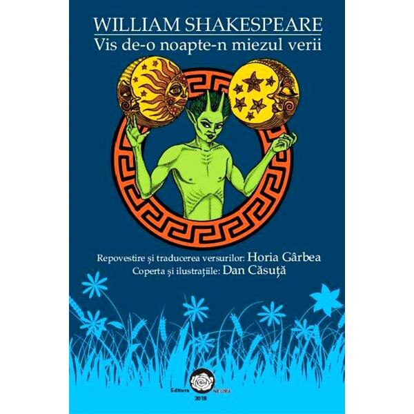 Vis de-o noapte-n miezul verii