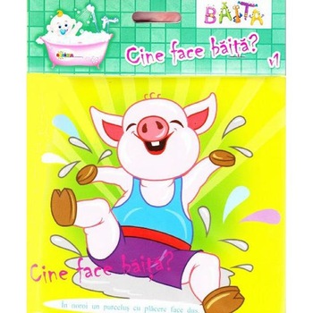 Baita - Cine face baita 1 Baita - Cine face baita 1