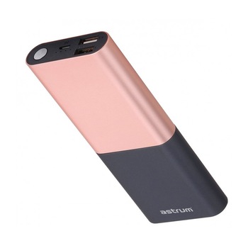 Acumulator extern Power Bank Astrum PB120 10000mAh, 2 x Usb 2.0, Rose Gold Acumulator extern Power Bank Astrum PB120 10000mAh, 2 x Usb 2.0, Rose Gold