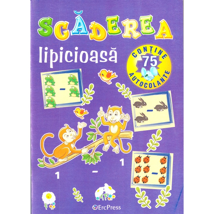 Scaderea Lipicioasa
