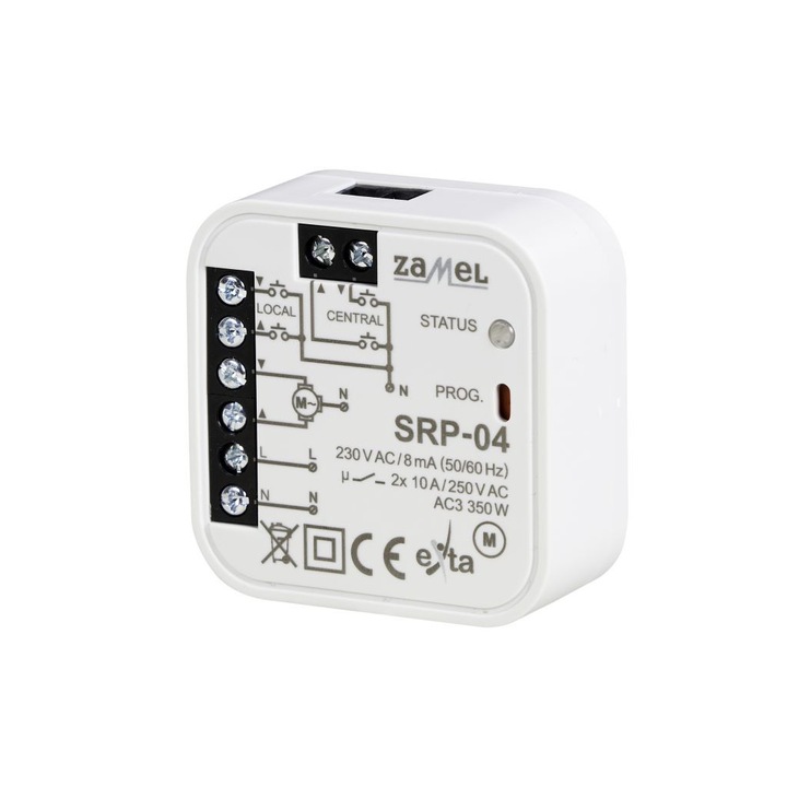 Реле за управление на щори Zamel SRP-04, 250 V, Бяло