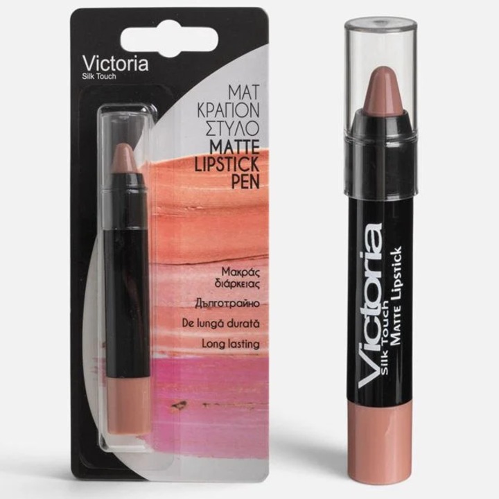 Ruj ANTBRO, Creion Mat Warm Nude 3g, Culoare intensa si aplicare usoara, pentru machiajul buzelor