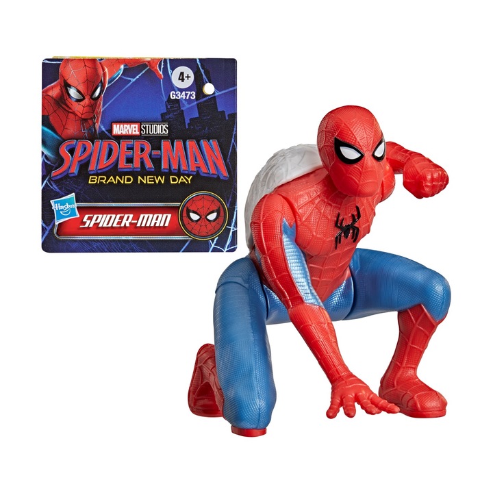 Hasbro Marvel: Spider-Man - Brand New Day - Фигура (G3473)