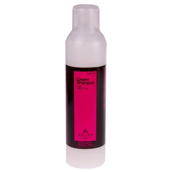 Sampon balsam pentru utilizare zilnica , Kallos 700 ml Sampon balsam pentru utilizare zilnica , Kallos 700 ml
