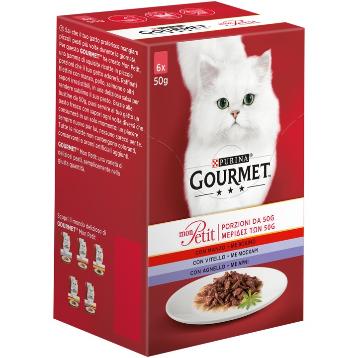 Храна за котки в зряла възраст PURINA® GOURMET® Mon Petit, Печено месо в сос с Месо, Асортимент, Картонена кутия, 6х 50 g