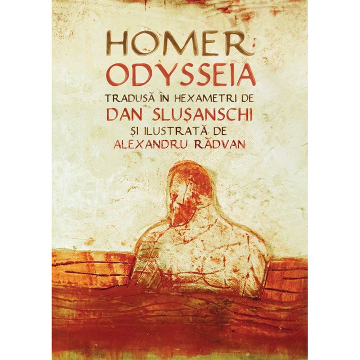 Odysseia-Homer, 2026