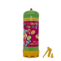 Cauți Petrecere 1 An Alege Din Oferta Emag Ro