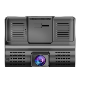Camera video auto cu tripla camera, monitor 4 inch, rezolutie Full HD Camera video auto cu tripla camera, monitor 4 inch, rezolutie Full HD