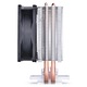 Cooler DeepCool ICE EDGE MINI FS V2.0, 80mm, cu aer, skt. Intel/ AMD, iluminare nu e cazul