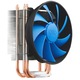 Deepcool GAMMAXX 300 processzor hűtő, 120mm, Intel/AMD kompatibilis