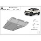Scut motor si cutie de viteza Renault Clio 3/Clio 4/Renault Captur