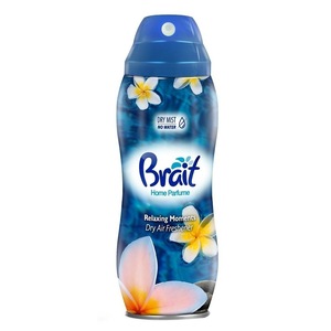 Odorizant camera