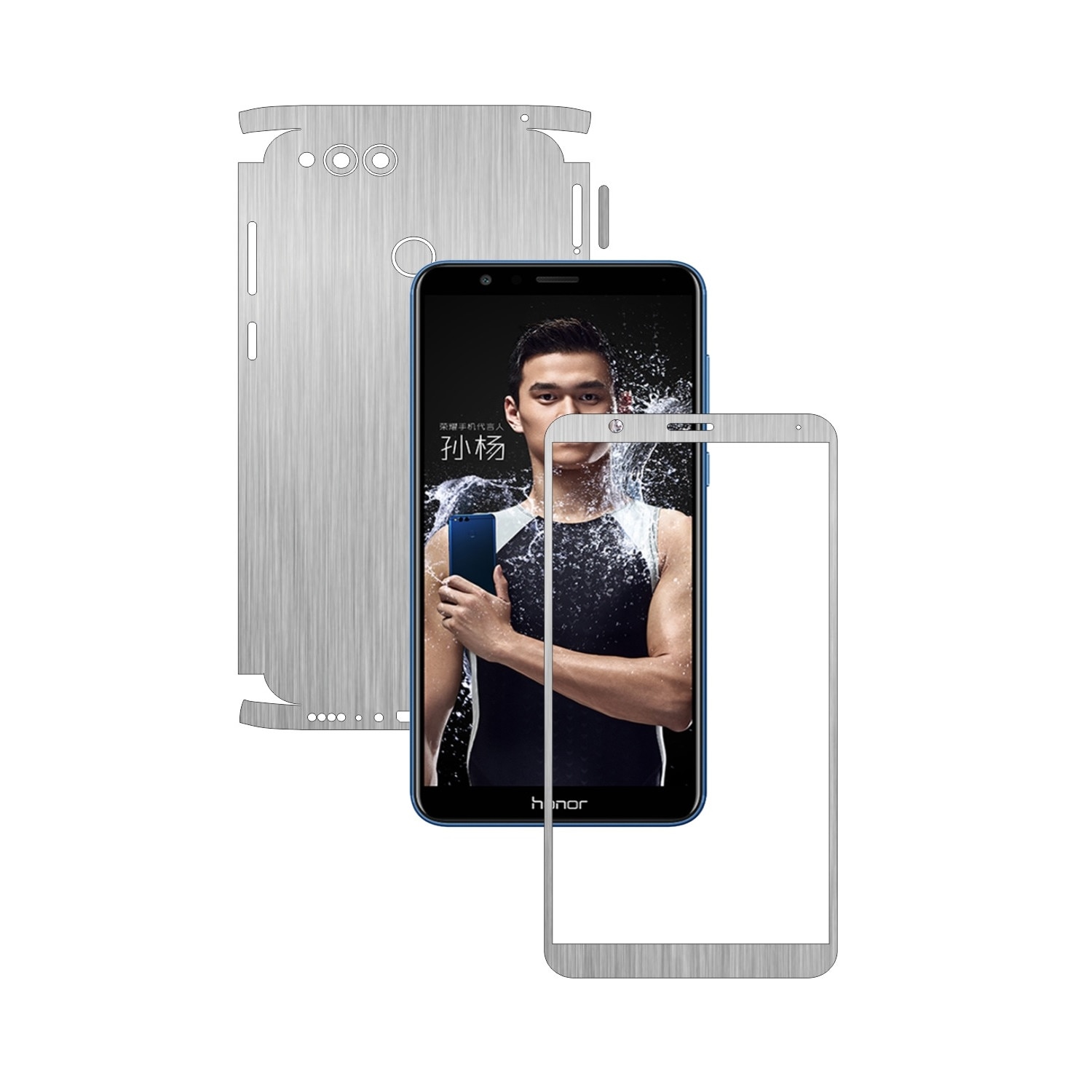 Folie de protectie Carbon Skinz, Husa de tip Skin Adeziv pentru Carcasa, Brushed Argintiu dedicata Huawei Honor 7X