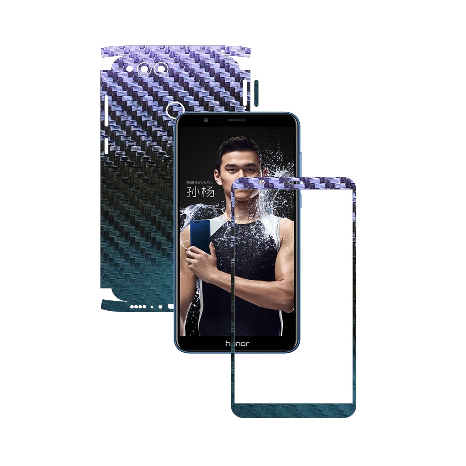 Folie de protectie Carbon Skinz, Husa de tip Skin Adeziv pentru Carcasa, Carbon Cameleon dedicata Huawei Honor 7X