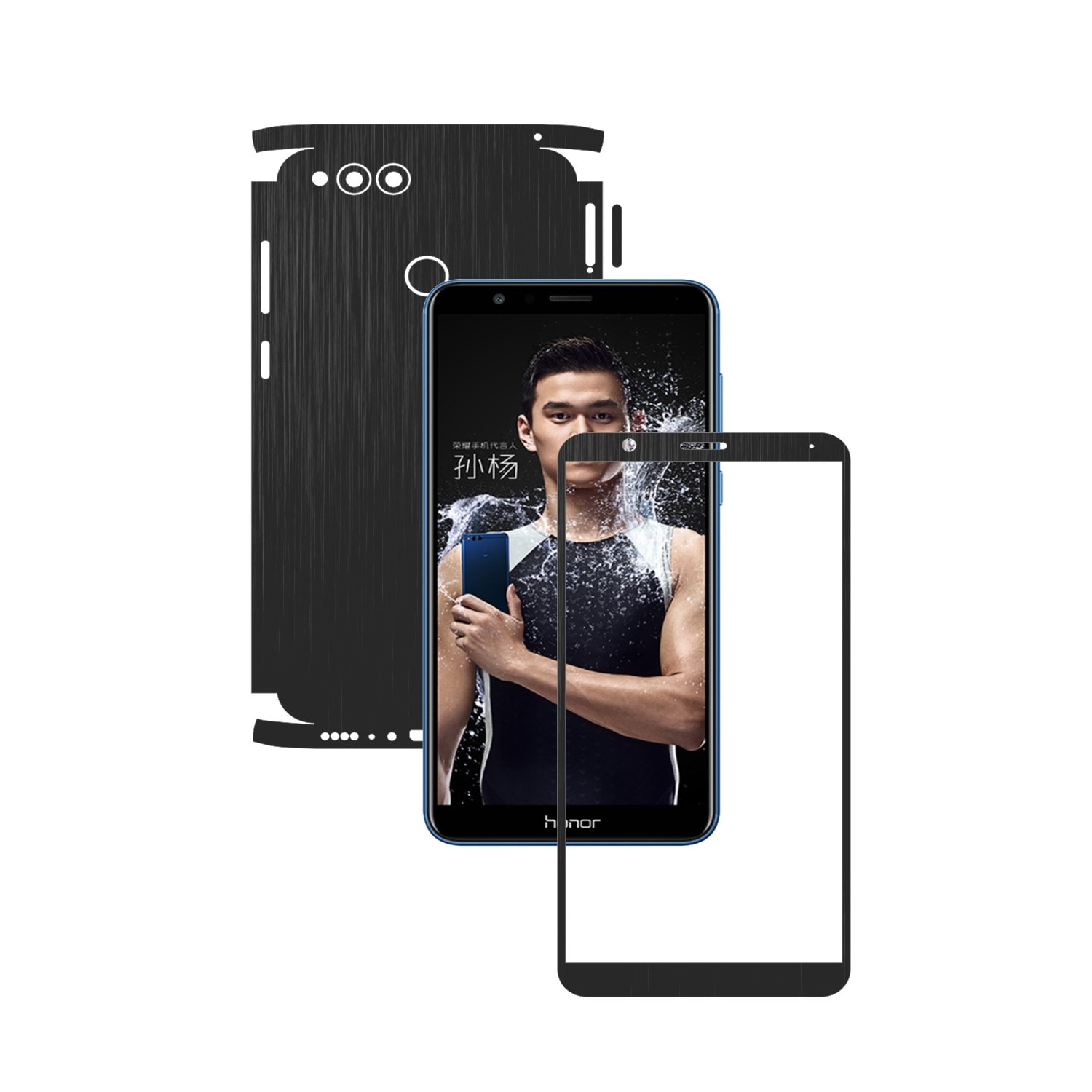 1 + 1 GRATUIT - Huawei Honor 7X - Brushed Negru - Folie de protectie Carbon Skinz, Husa Full Body Cover de tip Skin Adeziv pentru Rama Ecran,Carcasa Spate si Laterale