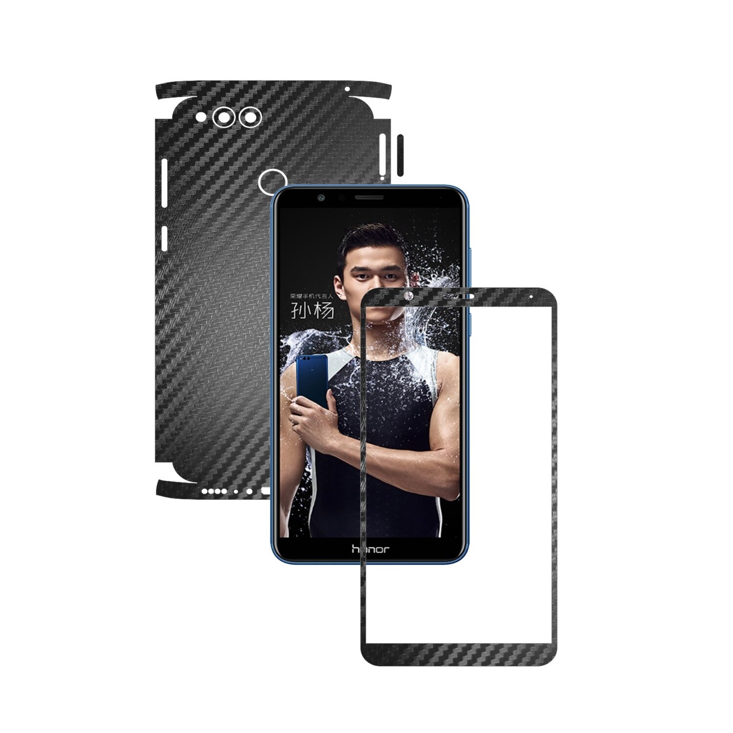 1 + 1 GRATUIT - Huawei Honor 7X - Carbon Negru - Folie de protectie Carbon Skinz, Husa Full Body Cover de tip Skin Adeziv pentru Rama Ecran,Carcasa Spate si Laterale