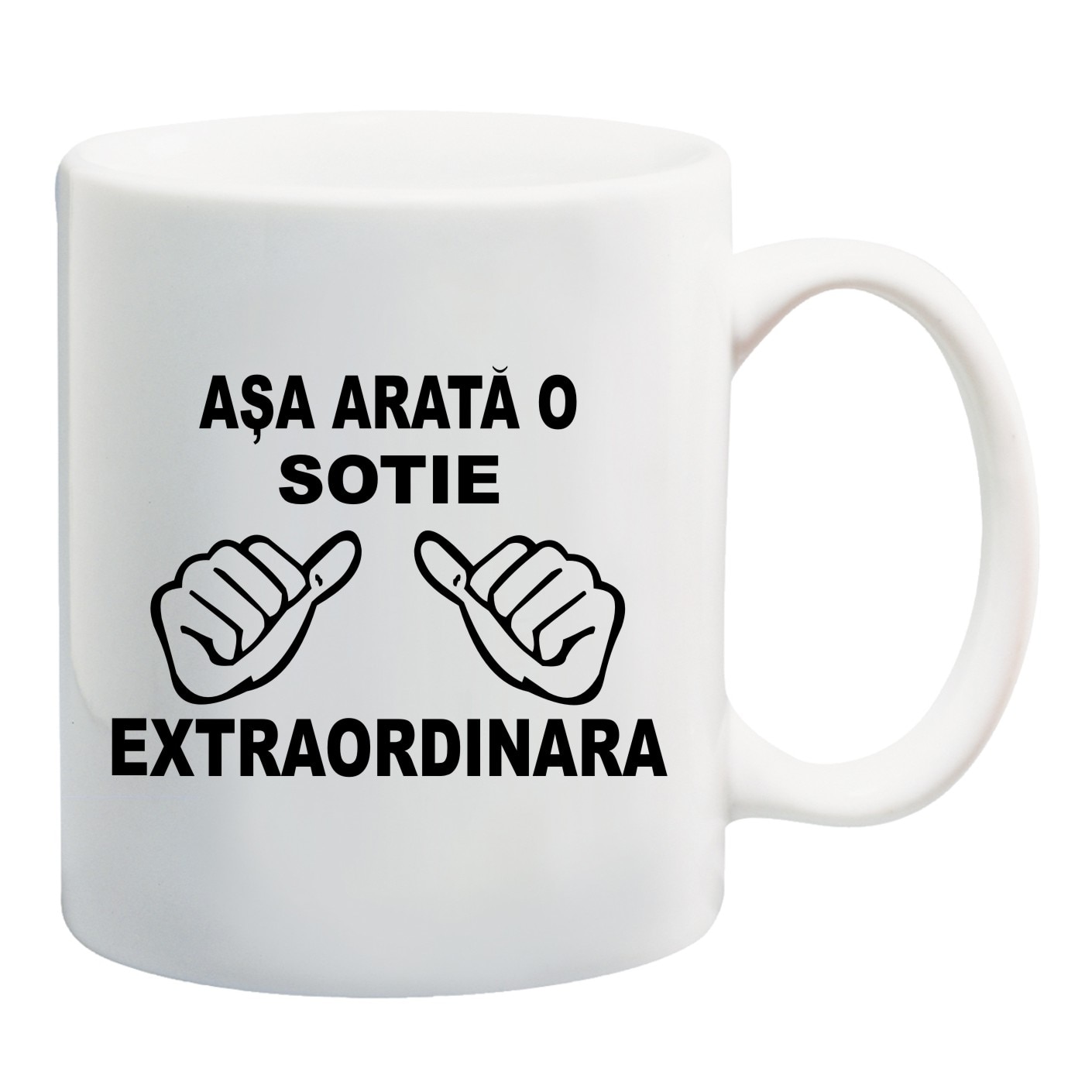 Cana personalizata 