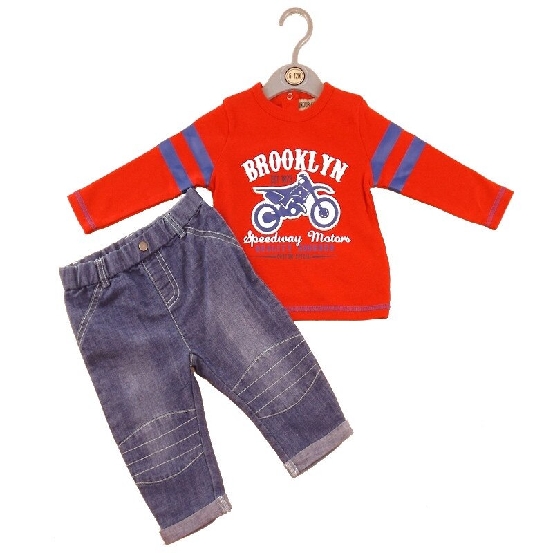 Compleu baieti Honour&Pride