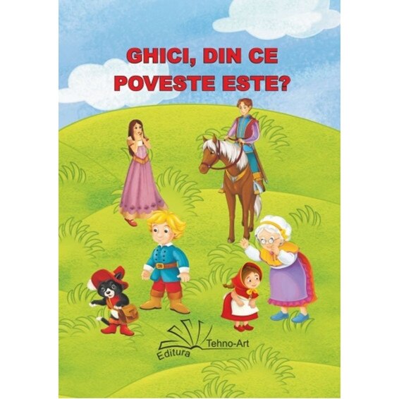 Ghici, din ce poveste este? - jetoane, Daniela Dosa