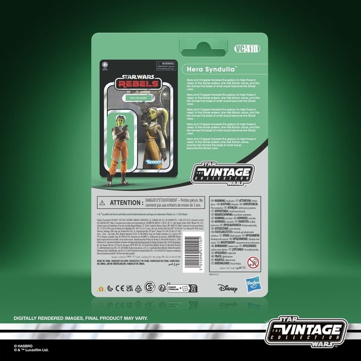 Фигурка HASBRO Star Wars The Vintage Collection Hera Syndulla HASG3540, многоцветна, 10 см