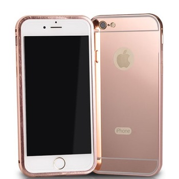 Husa metalica ALUBUMPER MIRROR pentru HUAWEI P8 (5.2 Inch - 2015), Efect de oglinda, Aramiu Husa metalica ALUBUMPER MIRROR pentru HUAWEI P8 (5.2 Inch - 2015), Efect de oglinda, Aramiu