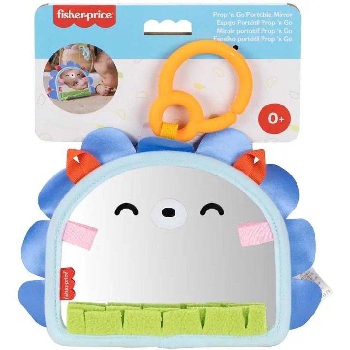 Преносимо огледало за бебета Fisher-Price 753926, сгъваемо със щипка за закачане, мек текстилен материал, многоцветно, 0+ месеца