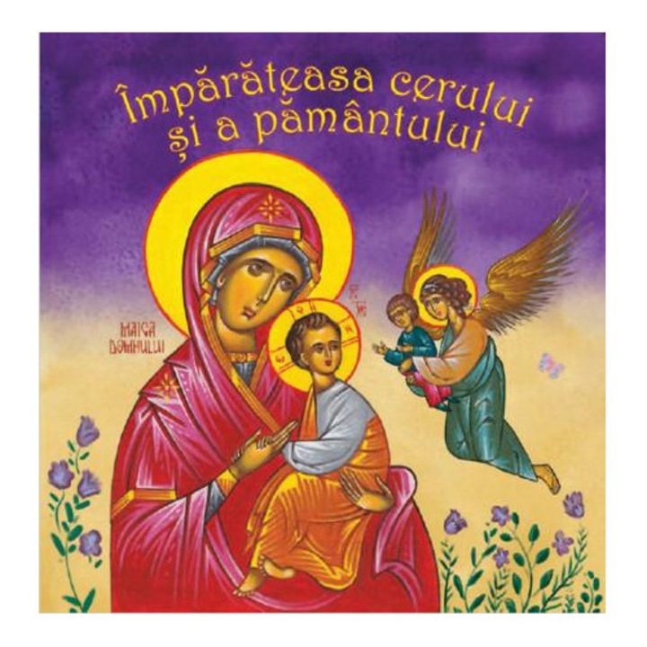 Imparateasa cerului si a pamantului