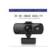 Уеб камера FRU-CJK0424-260919-1113 2K (2560x1440) с автофокус и микрофон, USB, 25 кадъра в секунда, кабел 140 см, черна