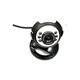 Уеб камера FRU-CJK0424-260919-1161, 6 LED, HD, вграден микрофон, USB 2.0, въртяща се на 360°, регулируем фокус, черно/сребристо