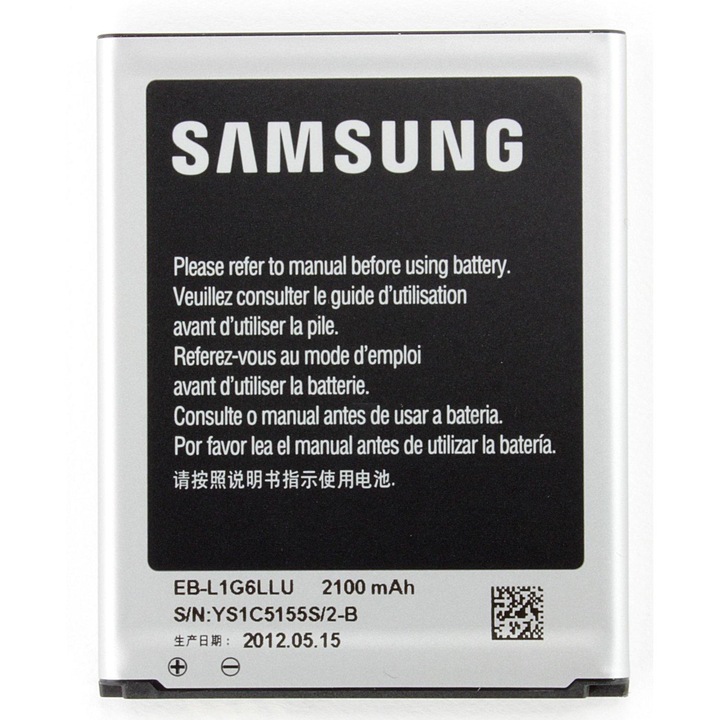 Батерия за Samsung Galaxy S3/S3 Neo (i9300i) - Модел EB-L1G6LLU