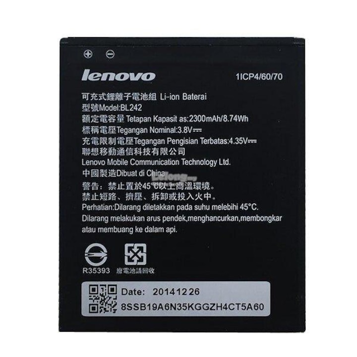 Резервна батерия за Lenovo Vibe C (A2020) / A6000 / A6010, BL242, 2300 mAh