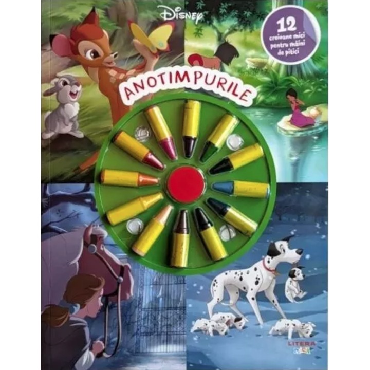 Anotimpurile -