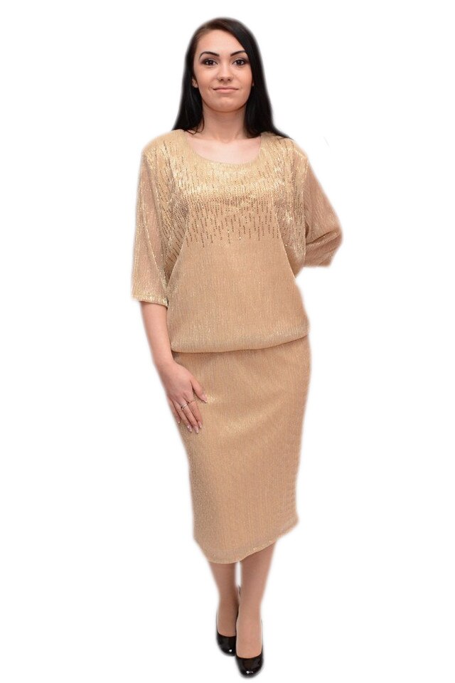 Rochie moderna cu aspect bluzat, cu decolteu mic , D&J Exclusive, Auriu