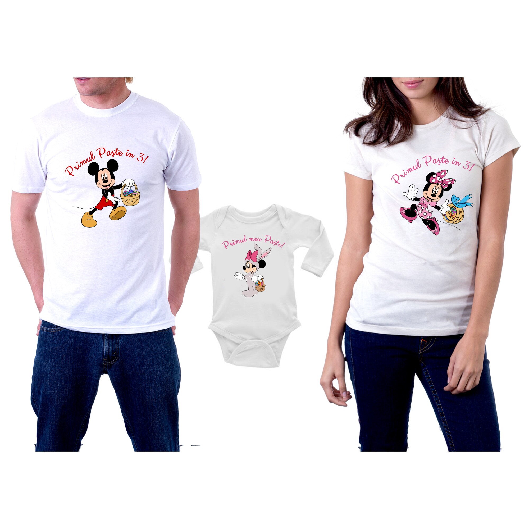 Set tricouri personalizate DKP Studio bumbac alb L si xL , 80 cm