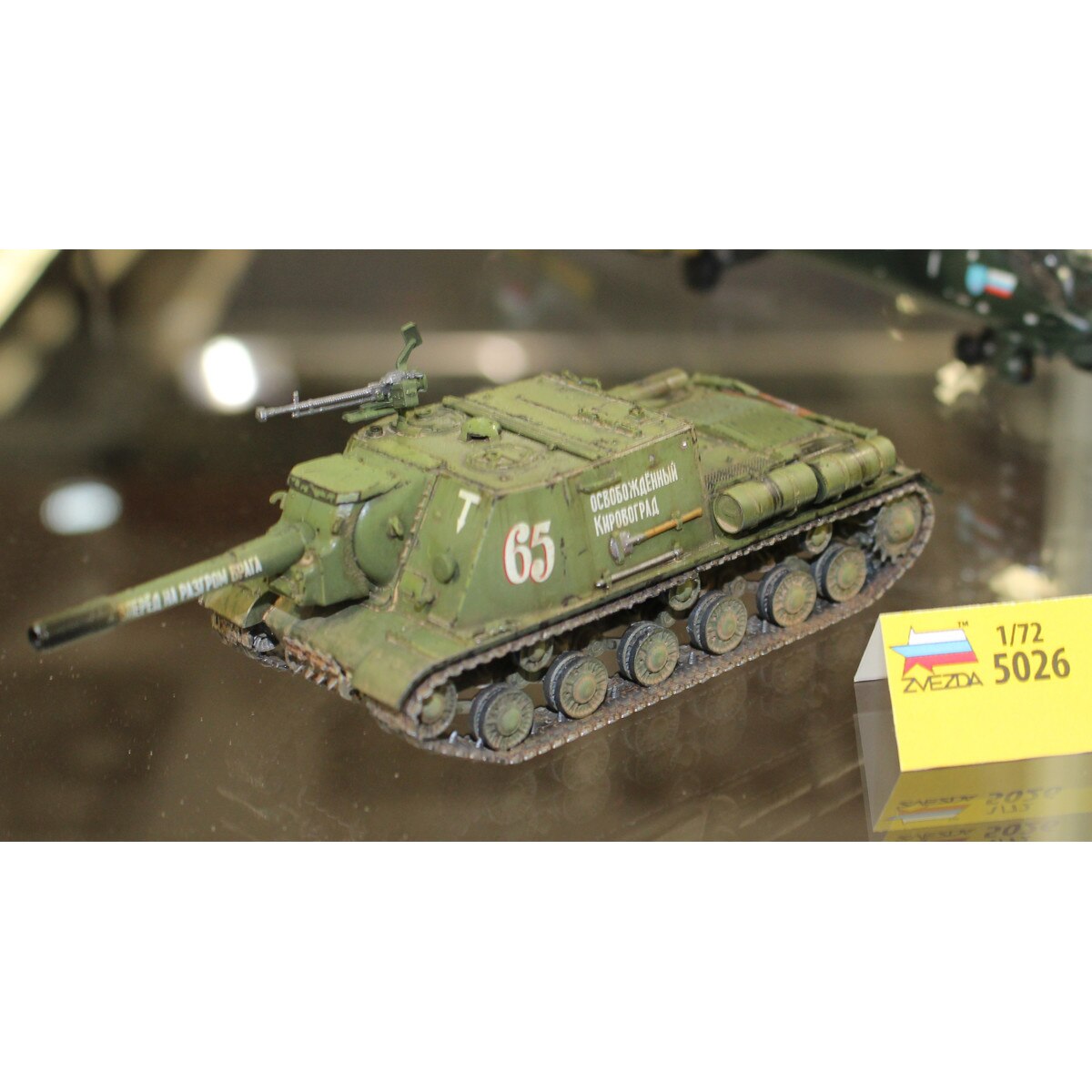 Комплект модел на съветския унищожител на танкове Звезда ИСУ-152 1:72 ...