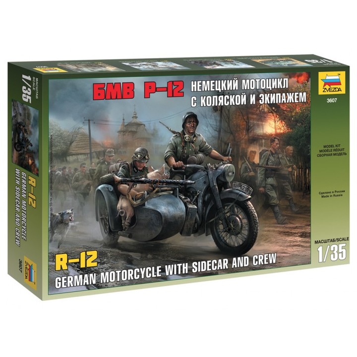 Комплект Zvezda German motorcycle R12 1:35