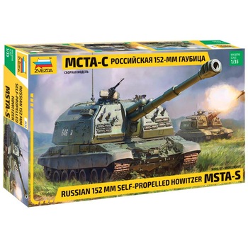 Macheta Zvezda Artilerie Ruseasca 152mm MSTA-S 1:35 Macheta Zvezda Artilerie Ruseasca 152mm MSTA-S 1:35