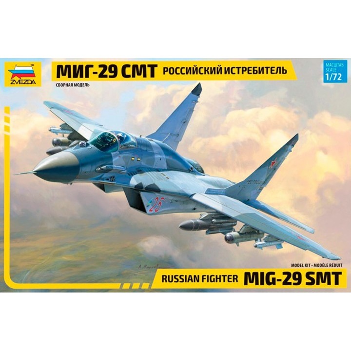 Модел Звезда Руски самолет МИГ-29 SMT 1:72