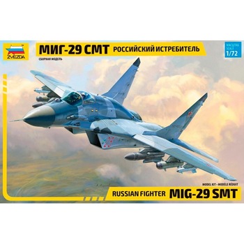 Macheta Zvezda Avion Rusesc MIG-29 SMT 1:72 Macheta Zvezda Avion Rusesc MIG-29 SMT 1:72