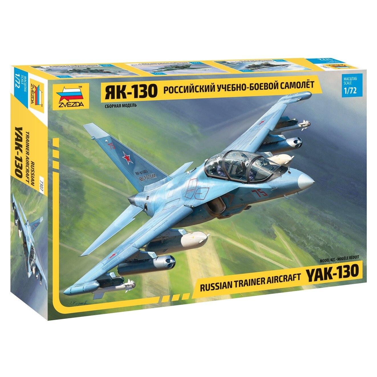 Kit Zvezda Macheta Avion YAK-130 1:72