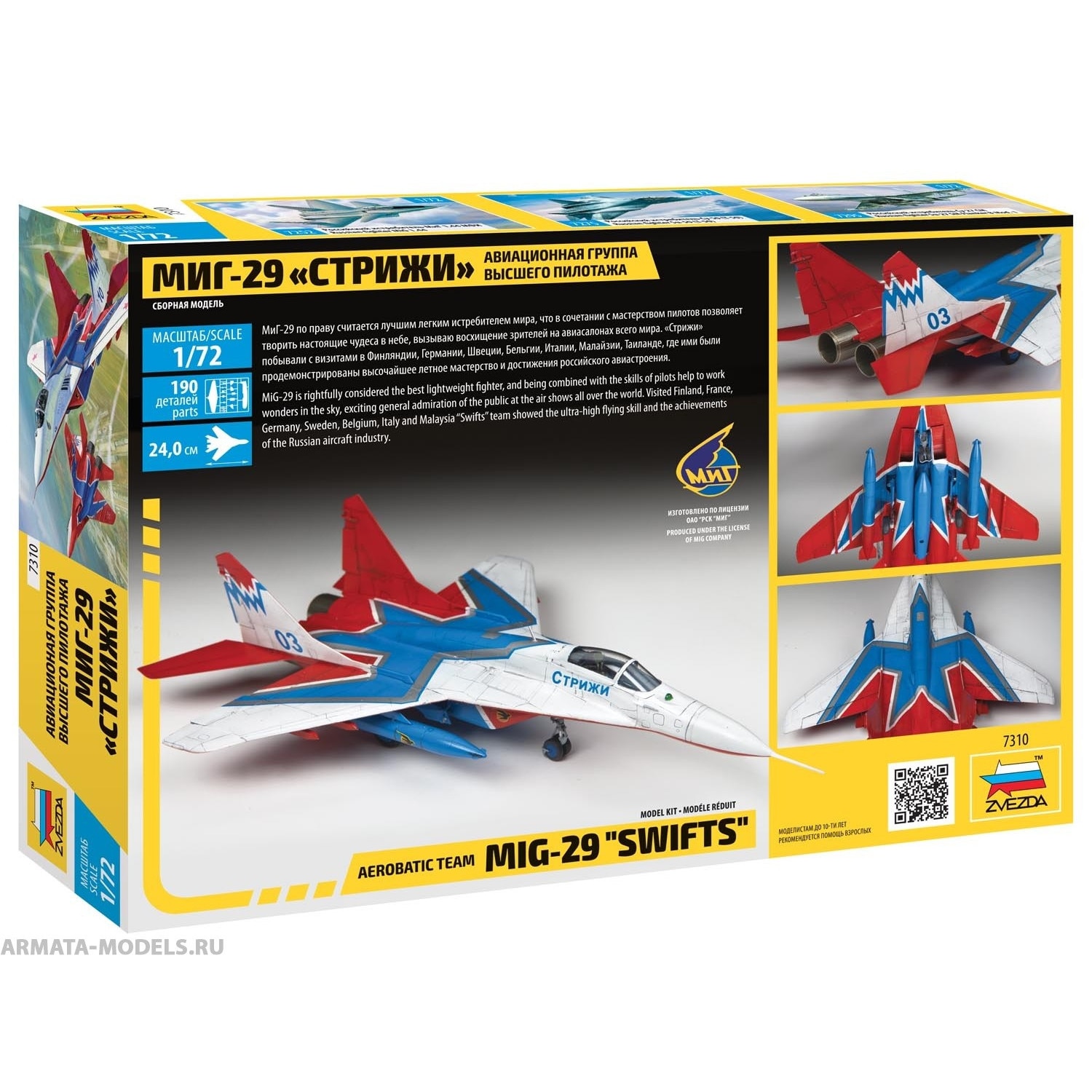 Macheta Zvezda Avion Rusesc MIG-29 "Swifts" 1:72 - eMAG.ro