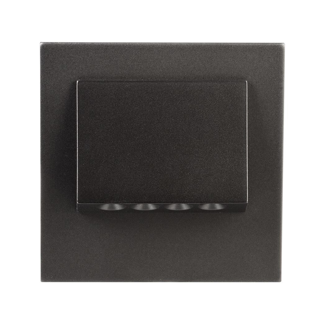 Spot LED ZAMEL Navi 11-211-62, Negru