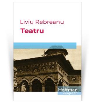 Teatru, Rebreanu Teatru, Rebreanu
