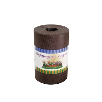 Banda separatoare de gazon Garden Park Maro H15 cm x L9 m (8215-M) Banda separatoare de gazon Garden Park Maro H15 cm x L9 m (8215-M)