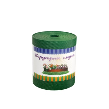 Banda separatoare de gazon Garden Park Verde H15 cm x L9 m (8215-V) Banda separatoare de gazon Garden Park Verde H15 cm x L9 m (8215-V)
